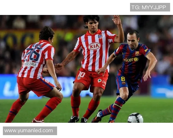 西甲2008-2009赛季赛程与最终积分排名