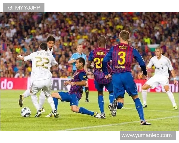 西甲联赛历史上最具观赏性的比赛